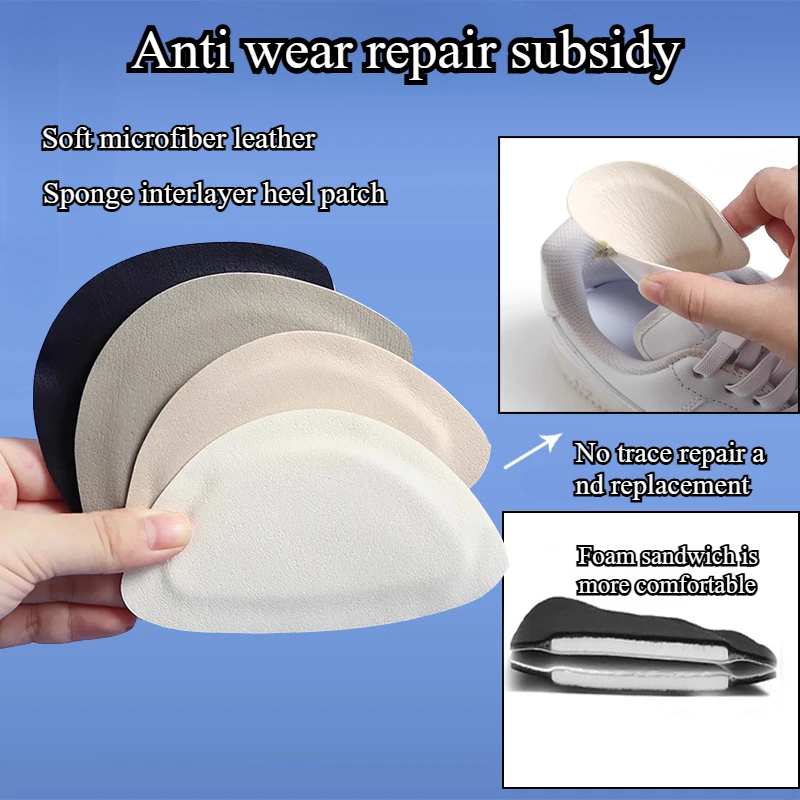 Sneaker Protector - 2 adet/takım spor ayakkabı tamir çıkartmaları