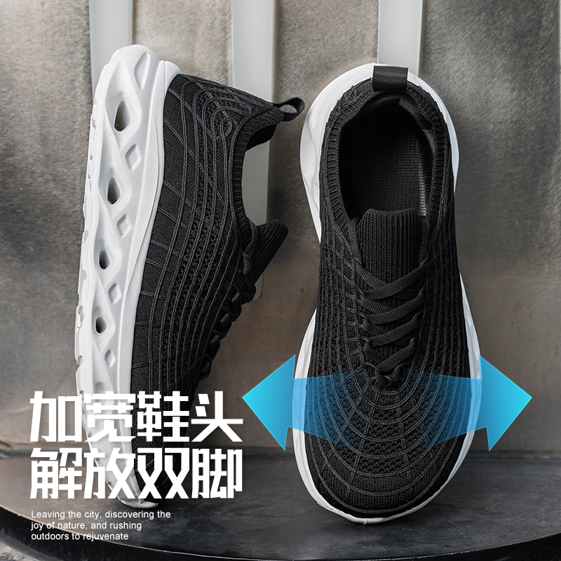 Erkek Büyük Beden Geniş Burunl - Sneaker Box incelemesi ve fiyatı