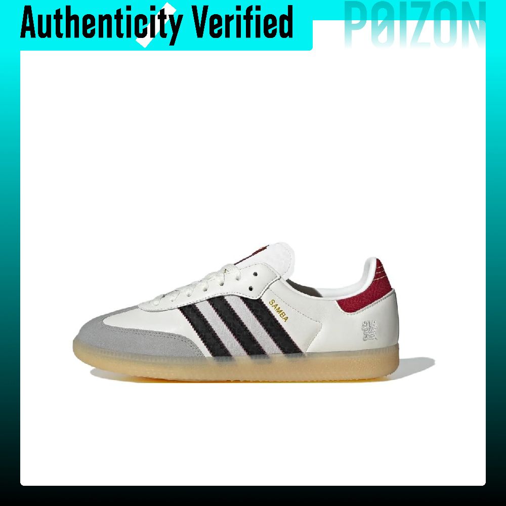 Adidas Originals Samba Kısa Bi - Adidas Shoes Samba incelemesi ve fiyatı