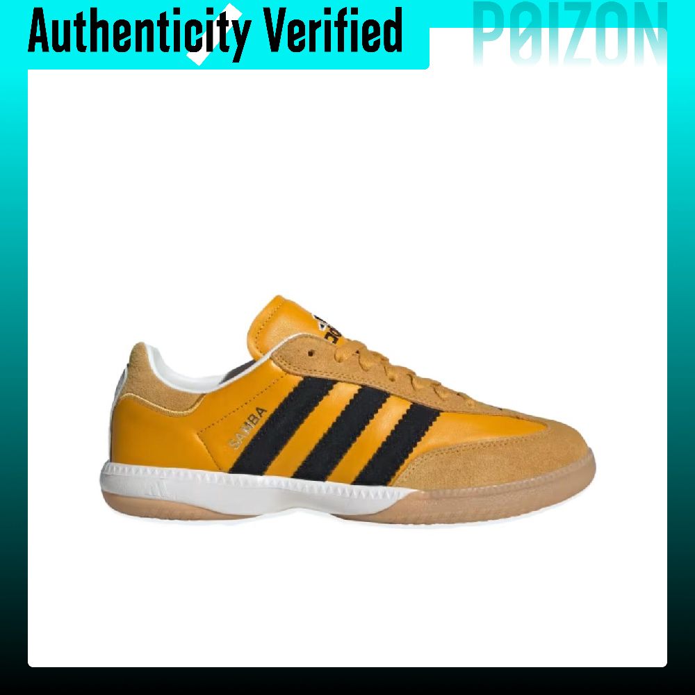 Adidas Originals SAMBA MN Günl - Adidas Shoes Samba incelemesi ve fiyatı