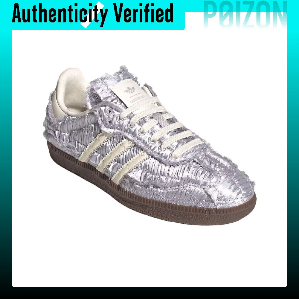 Adidas Originals x Caroline Hu - Adidas Shoes Samba incelemesi ve fiyatı