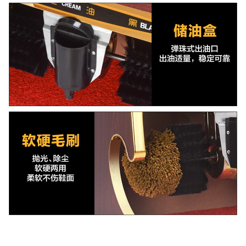 220V 100W Elektrikli Ayakkabı  - Shoe Cleaner incelemesi ve fiyatı